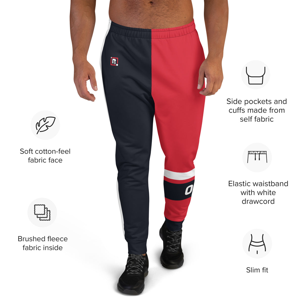 Men’s Red & Black Athletic Joggers