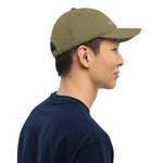 Olive Green Baseball Cap