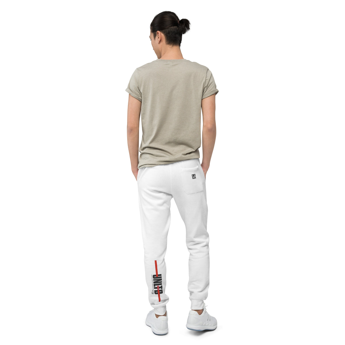 Men’s White Logo Jogger Sweatpants